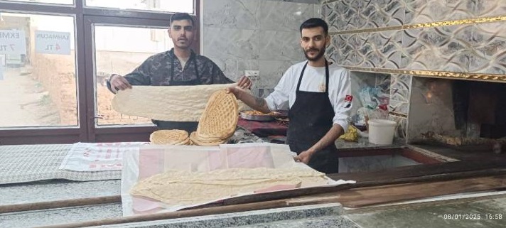Hasunoğlu Pide ve Lahmacun Fırını